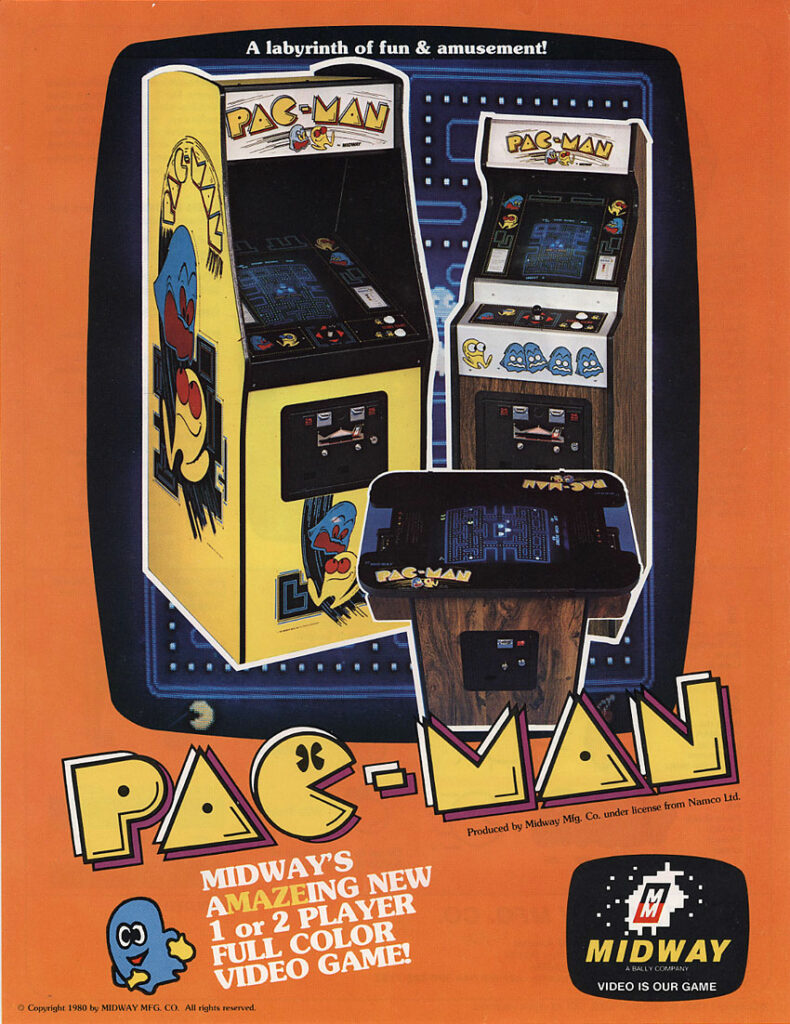 Pac Man promo arcade